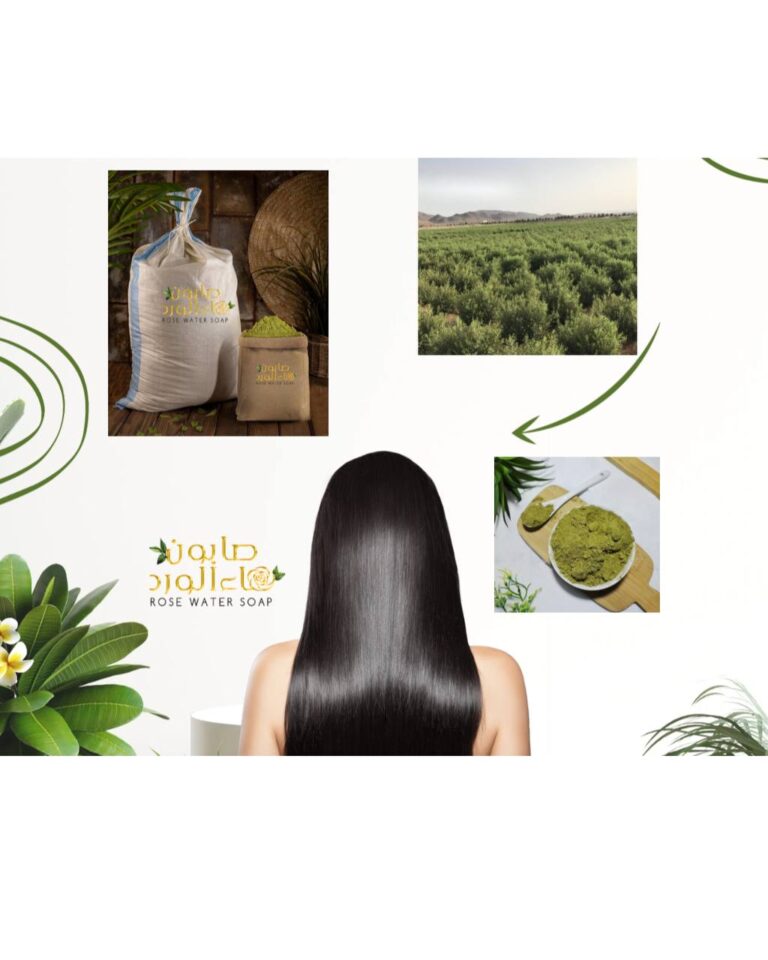 صورة لصابون طبيعي من صابون الورد، مصنوع من مكونات طبيعية نقية مثل السدر، الورد، الحناء، اللبان الذكر، والقهوة